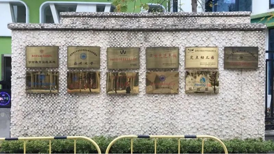 校企聯(lián)盟，合作共贏